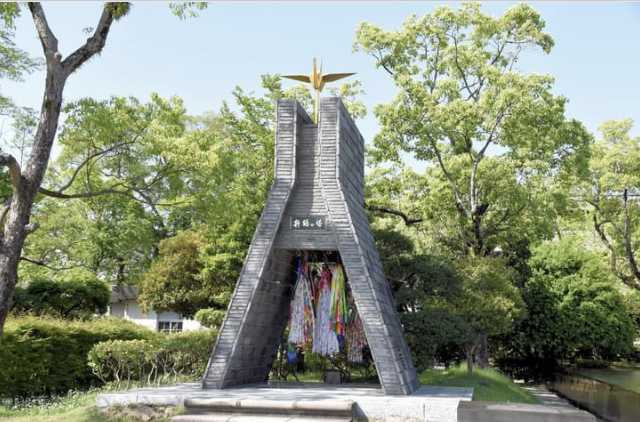 memorial Nagasaki Peace museum